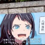 レス6番の画像1