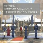 レス4番の画像1