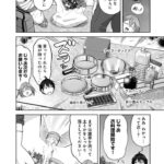 レス16番の画像4