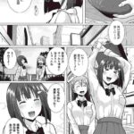 レス17番の画像3