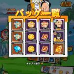 レス5番の画像9