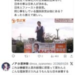 レス1番の画像5