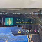 レス1番の画像2