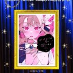 レス48番の画像3