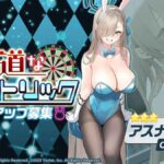 レス17番の画像1