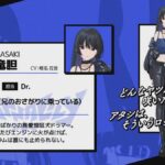 レス1番の画像5