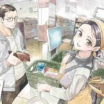 レス19番の画像4