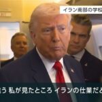 レス41番の画像2