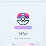 レス19番の画像1