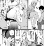 レス1番の画像3