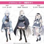 レス5番の画像2