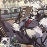 レス1番の画像3