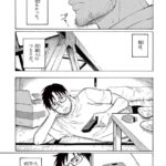 レス28番の画像3