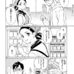 レス28番の画像2