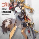 レス1番の画像7