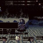 レス1番の画像4