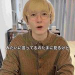 レス1番の画像3