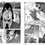 レス1番の画像3