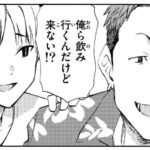 レス35番の画像3