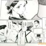 レス39番の画像4