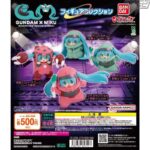 レス14番の画像1