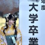 レス17番の画像1