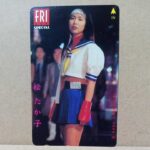 レス2番の画像3