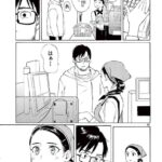 レス28番の画像1