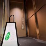 レス2番の画像4