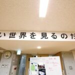 レス27番の画像1