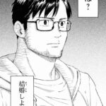 レス24番の画像3