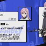 レス1番の画像4