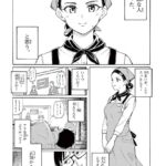 レス28番の画像4