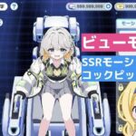 レス49番の画像1