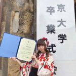 レス10番の画像1