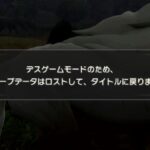 レス1番の画像8