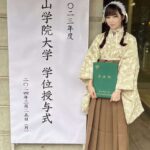 レス22番の画像6