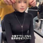 レス1番の画像9