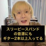 レス1番の画像4