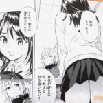 レス14番の画像2