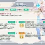 レス2番の画像2