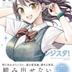 レス5番の画像4