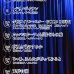 レス48番の画像4