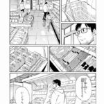 レス20番の画像3