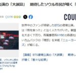 レス22番の画像1