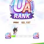 レス33番の画像1