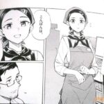 レス46番の画像6