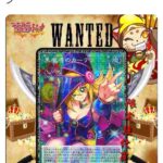 レス2番の画像1