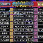 レス17番の画像1