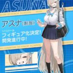 レス5番の画像1